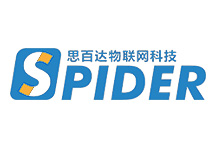 心玥軟件外包公司與思百達物聯合作